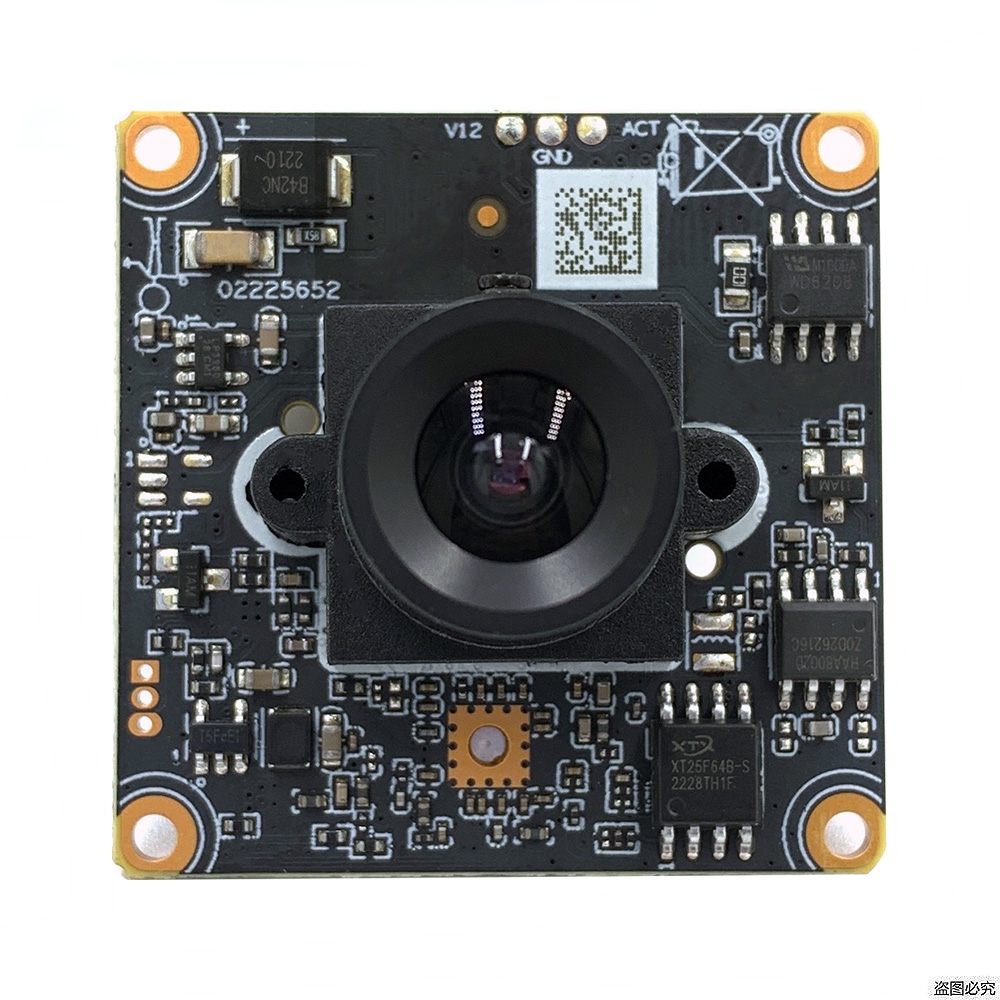 Microphone Module - Modul Kamera IP H.265+2.0MP Blacklight 0.0001Lux