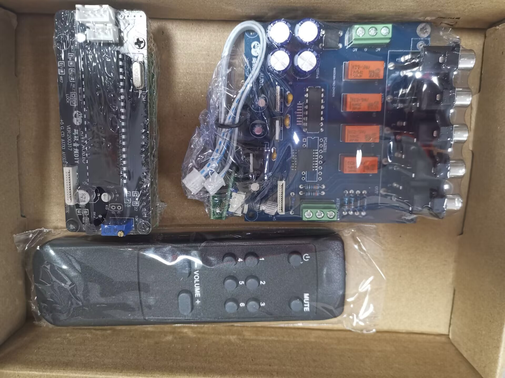 Relay Module 1 Channel - Kit Papan Kontrol Volume Remote Control