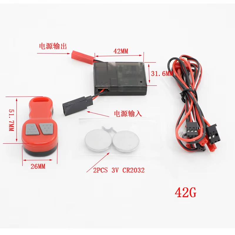 1 buah Penerima Kontrol Jarak  - Joystick Module ulasan dan harga