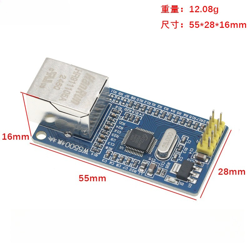 Modul Jaringan Ethernet W5500  - Ethernet W5500 ulasan dan harga