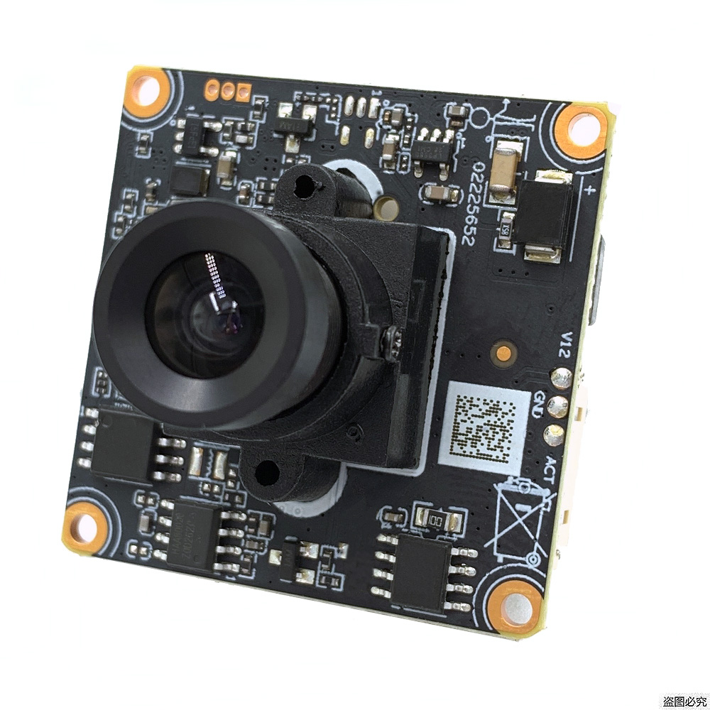 Modul Kamera IP H.265+2.0MP Bl - Microphone Module ulasan dan harga