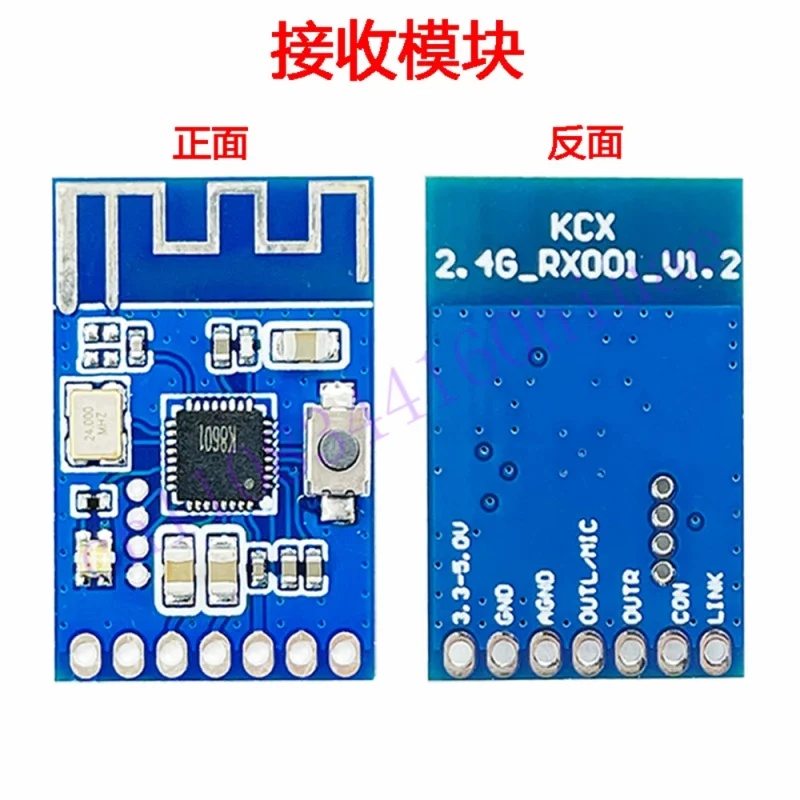 Komponen untuk Modul Transceiv - Microphone Module ulasan dan harga