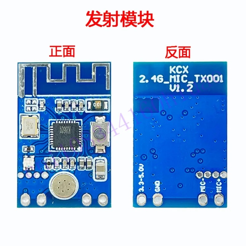 Komponen untuk Modul Transceiv - Microphone Module ulasan dan harga